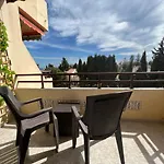 Tropical Con Piscina Cerca De La Playa Апартаменти